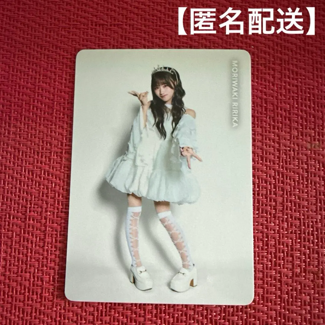 2026年最新】福留光帆 チェキの人気アイテム - メルカリ