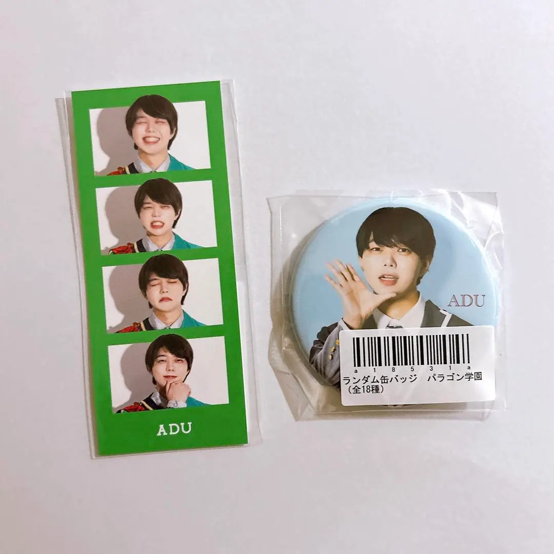 2026年最新】あづ 缶バッジの人気アイテム - メルカリ