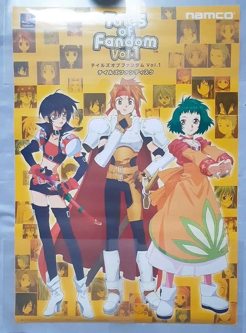 2026年最新】テイルズ オブ ファンダム vol.1の人気アイテム - メルカリ
