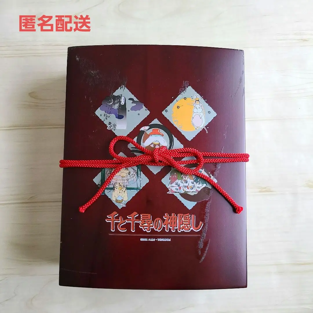 2026年最新】千と千尋の神隠し ネスレの人気アイテム - メルカリ