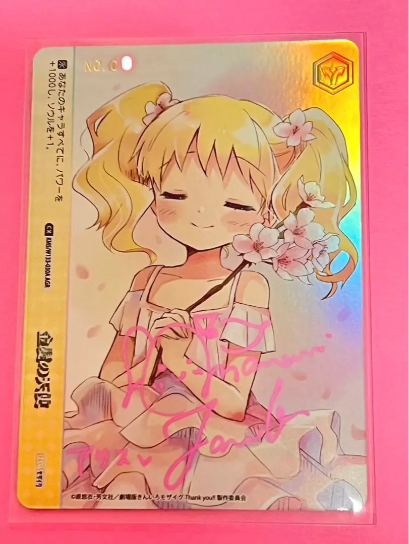 2026年最新】AGR ヴァイスシュヴァルツの人気アイテム - メルカリ