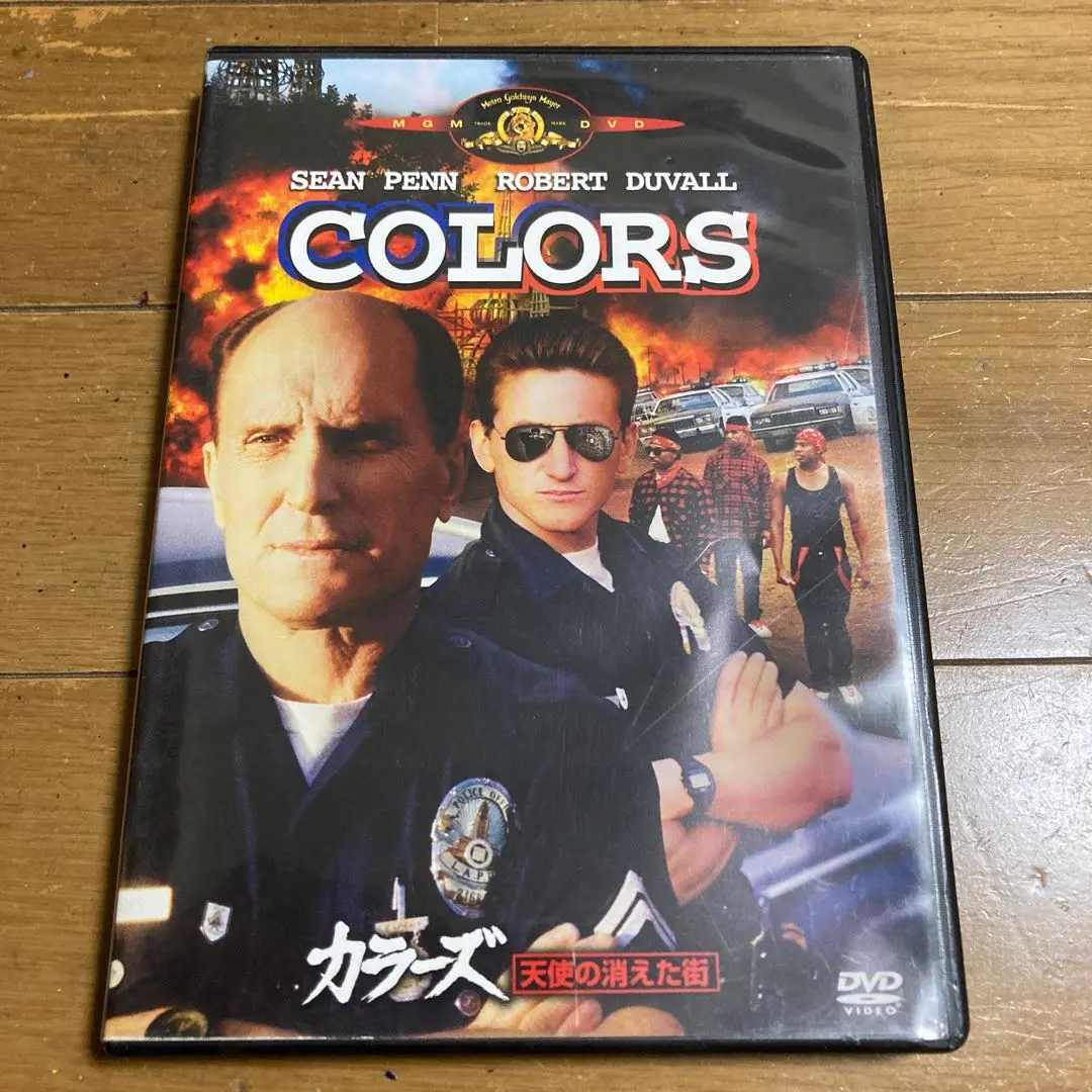 2026年最新】カラーズ 天使の消えた街の人気アイテム - メルカリ