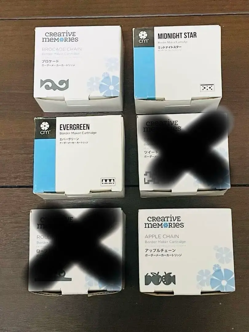 2026年最新】クリエイティブメモリーズ ボーダーメーカーの人気