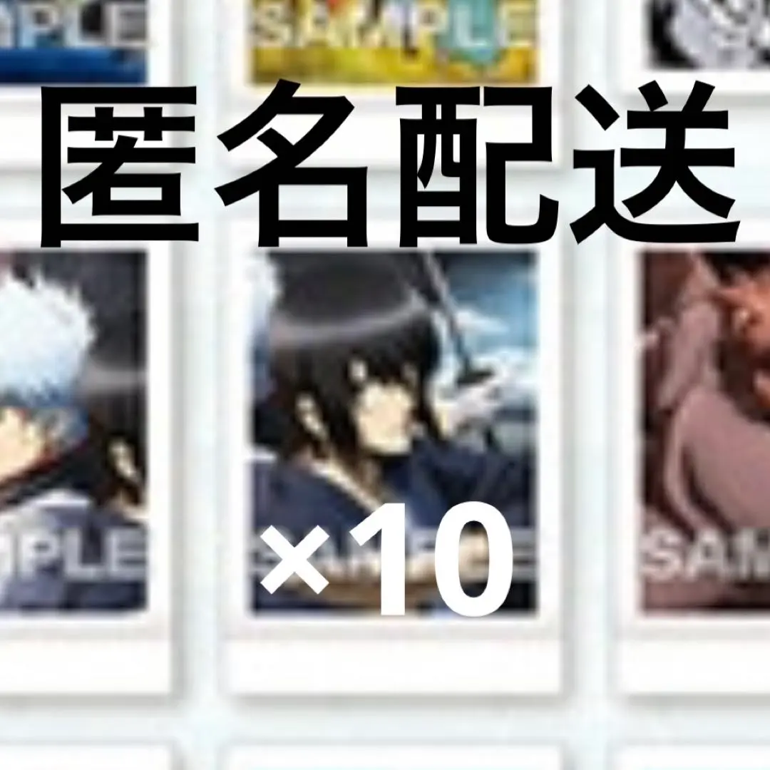 2026年最新】桂小太郎 ぱしゃこれ 紅桜の人気アイテム - メルカリ