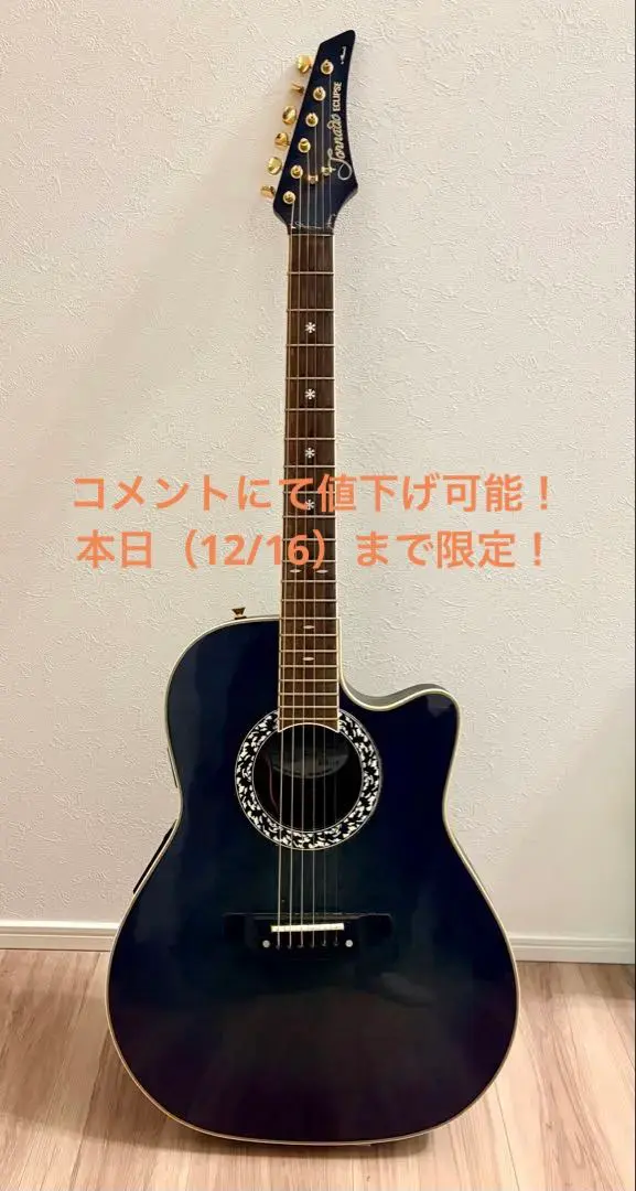 2026年最新】MORRIS Tornado ECLIPSEの人気アイテム - メルカリ