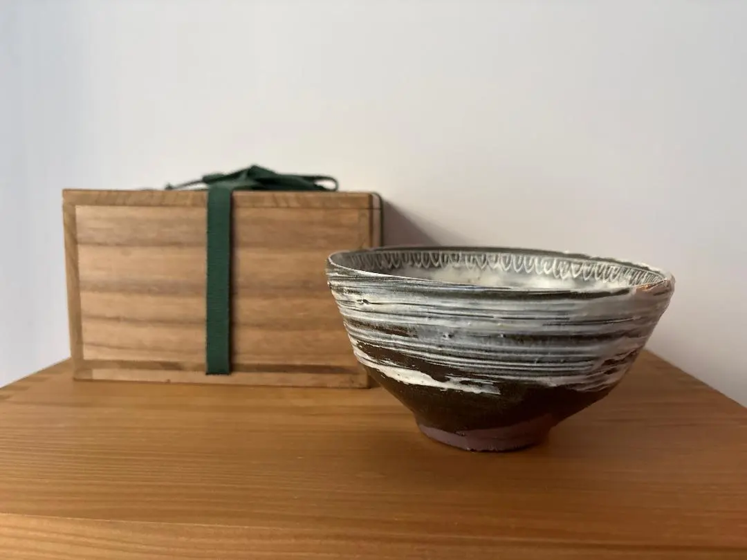 今井政之 志野釉鉄絵海老小鉢(そば猪口)5客揃