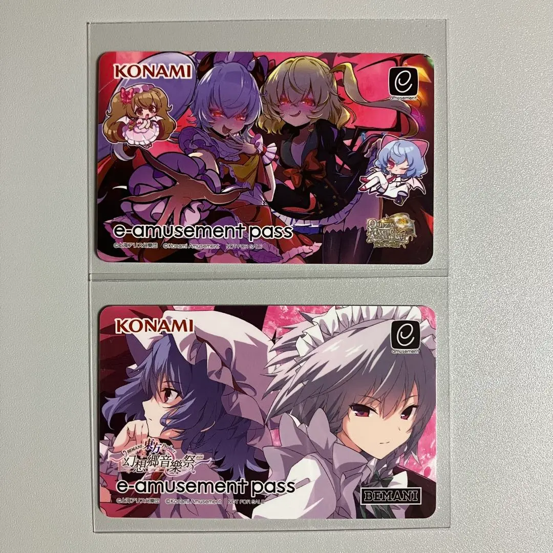 2026年最新】E-AMUSEMENT pass 東方の人気アイテム - メルカリ