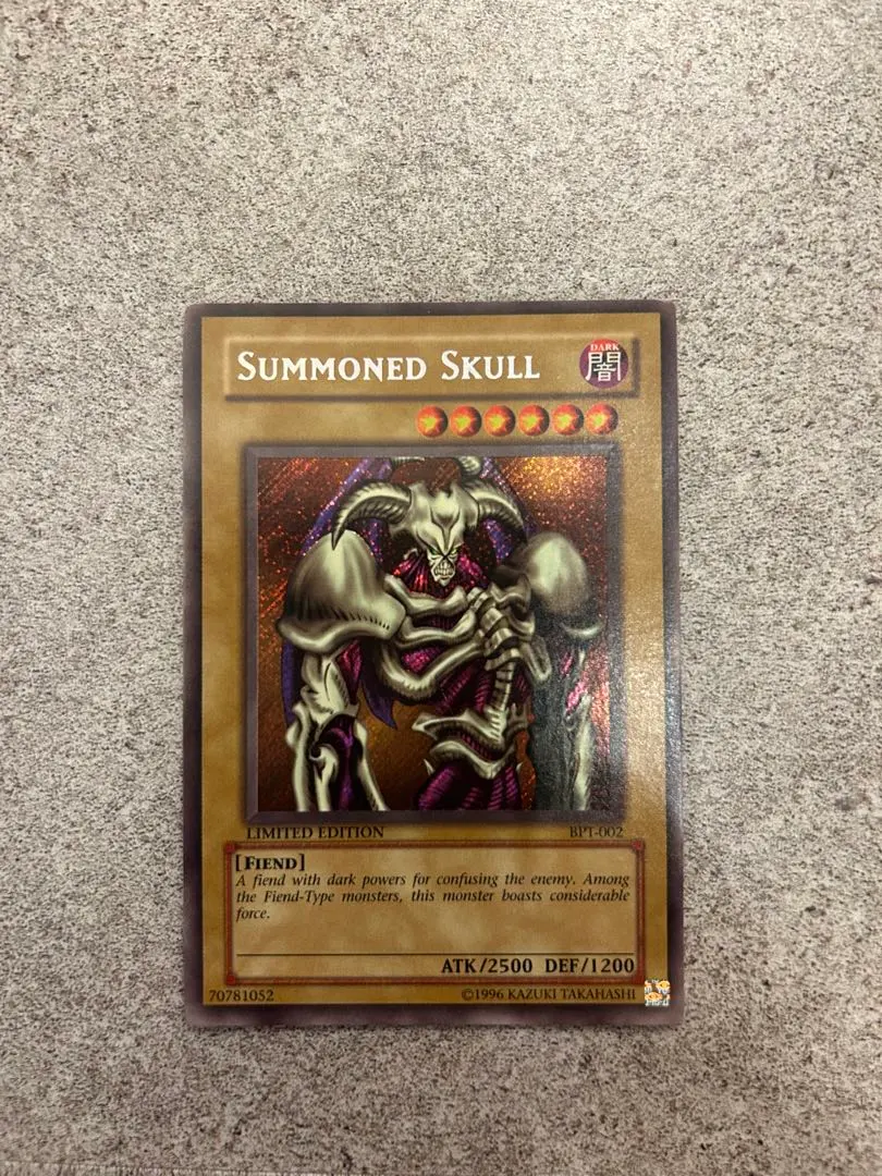 2026年最新】デーモンの召喚 英語の人気アイテム - メルカリ