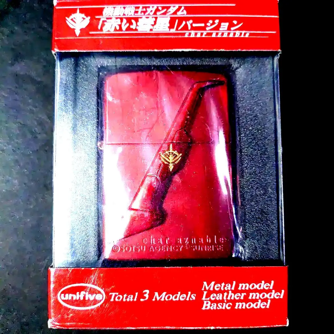 2026年最新】シャア zippoの人気アイテム - メルカリ