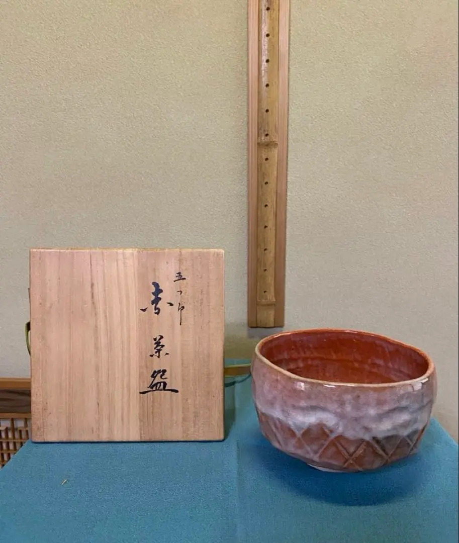 2026年最新】小川長楽の人気アイテム - メルカリ