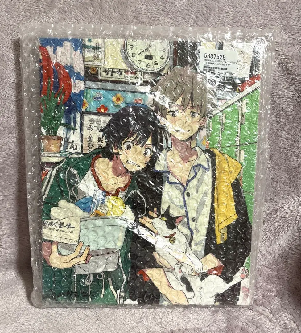 2026年最新】紀伊カンナ サインの人気アイテム - メルカリ