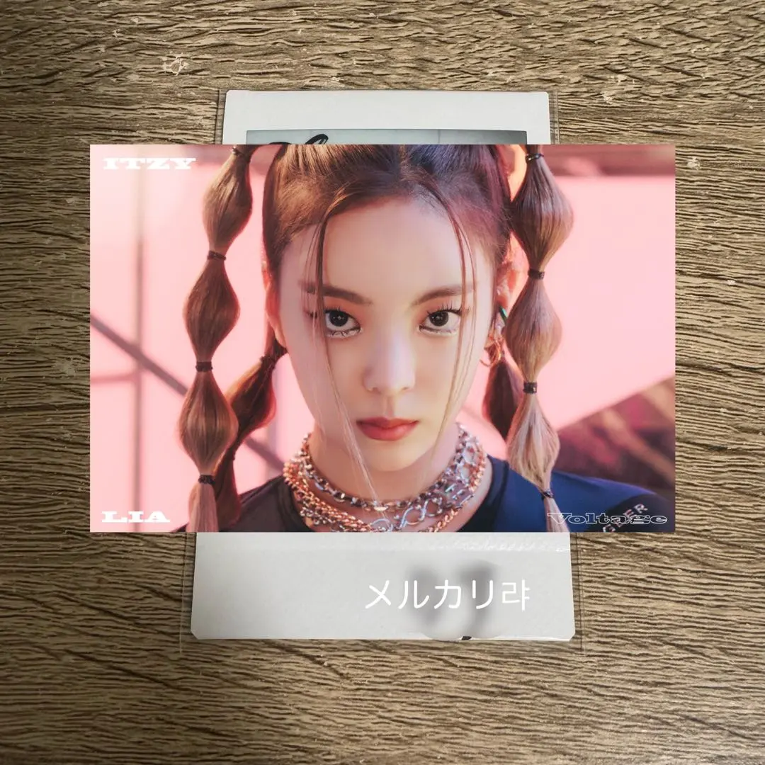 2026年最新】グループ名：ITZY 写真・チェキの人気アイテム - メルカリ