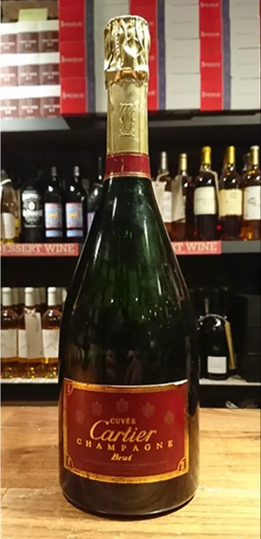2026年最新】Cartier 食品・飲料・酒の人気アイテム - メルカリ