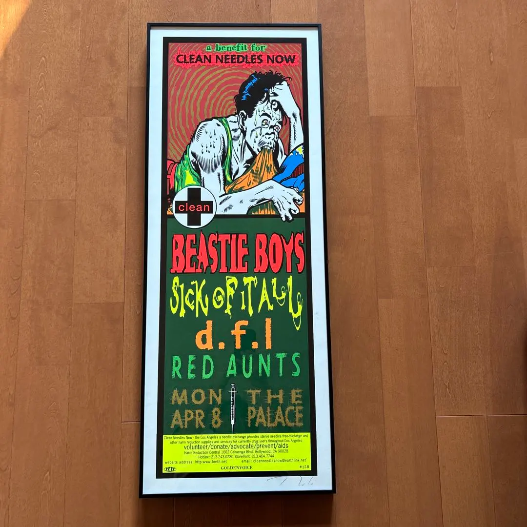 2026年最新】beastie boys ポスターの人気アイテム - メルカリ