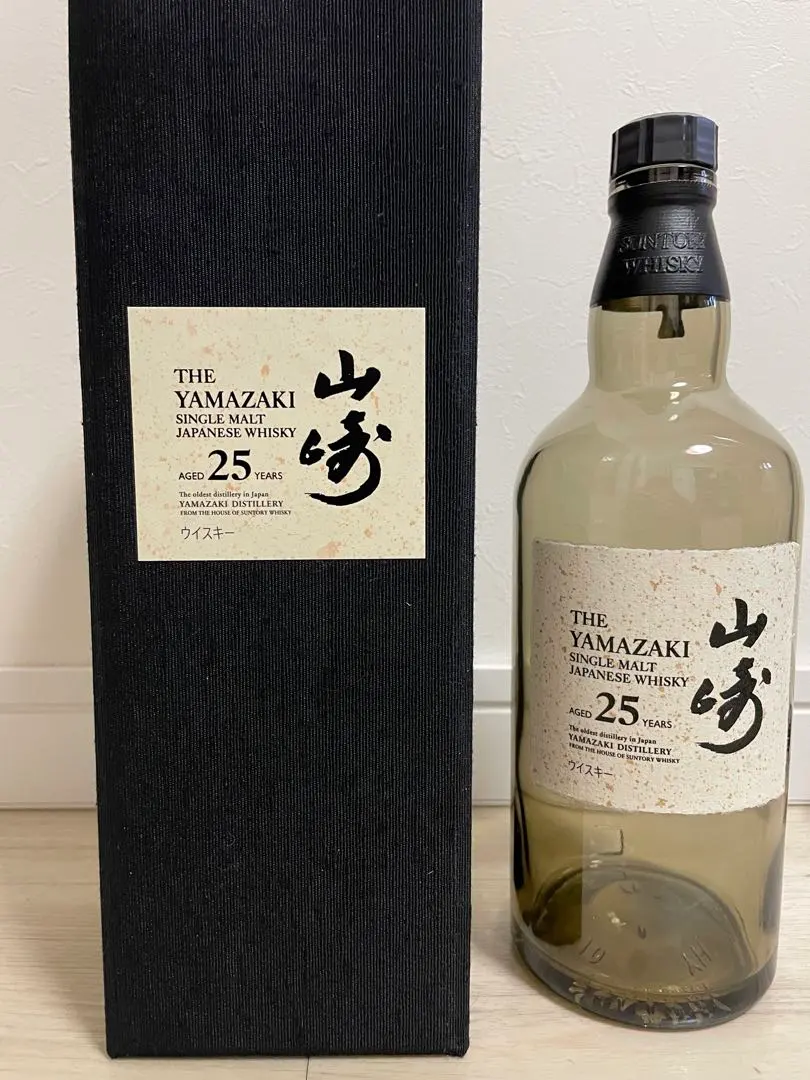 山崎 25年 シングルモルトウイスキー 700ml 空瓶 空箱セット