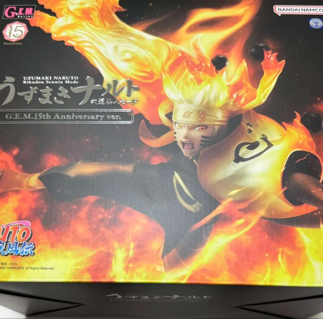 2026年最新】G.E.M.シリーズ NARUTO-ナルト- 疾風伝 うずまきナルト