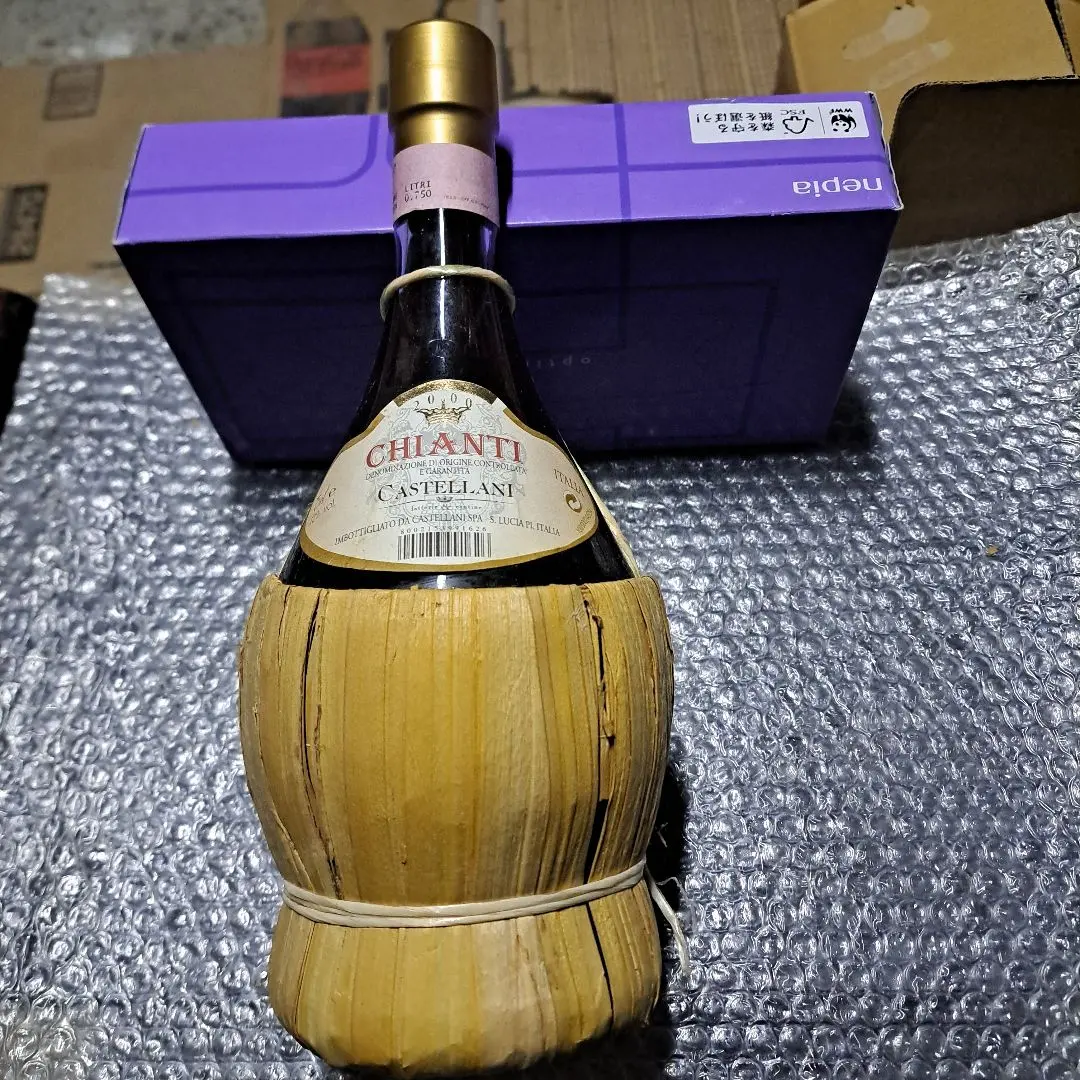 ヴィンテージ赤ワインBertoli 1984 Chianti Classico