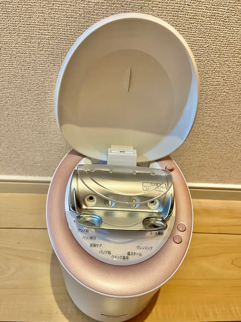 2026年最新】スチーマー ナノケア eh-csa99の人気アイテム - メルカリ