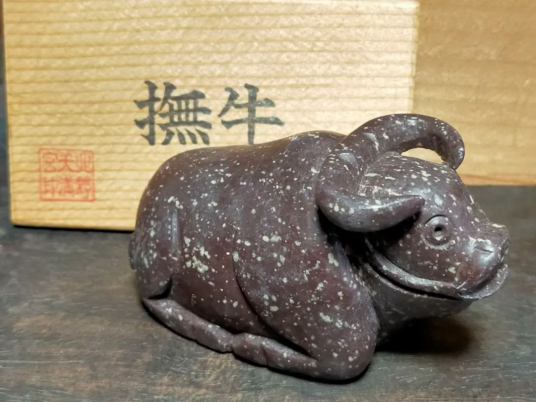 2026年最新】撫で牛の人気アイテム - メルカリ