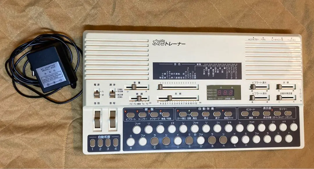 2026年最新】水光社 st-50の人気アイテム - メルカリ