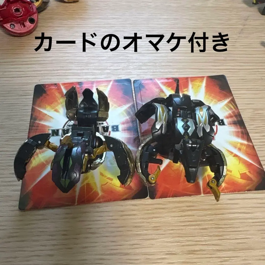 2026年最新】爆丸 タヴァネルの人気アイテム - メルカリ