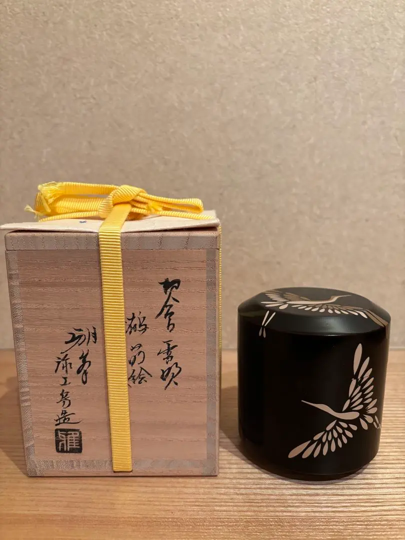 茶道具花片蒔絵雪吹