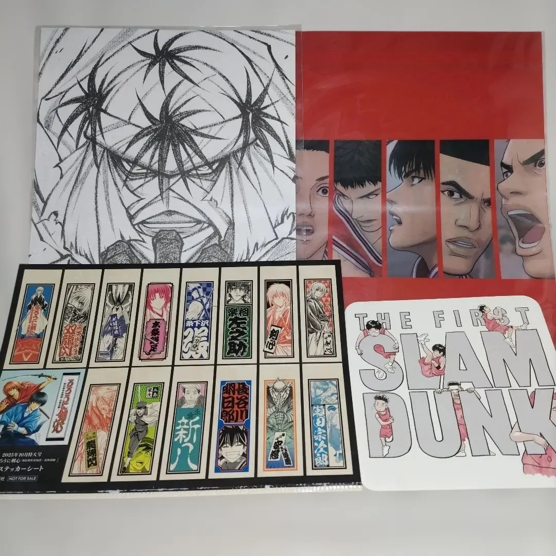 2026年最新】スラムダンク クリアファイル 付録の人気アイテム - メルカリ