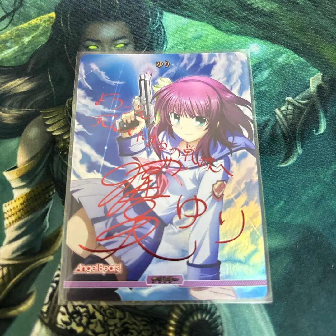 2026年最新】ゆり サイン ヴァイスの人気アイテム - メルカリ