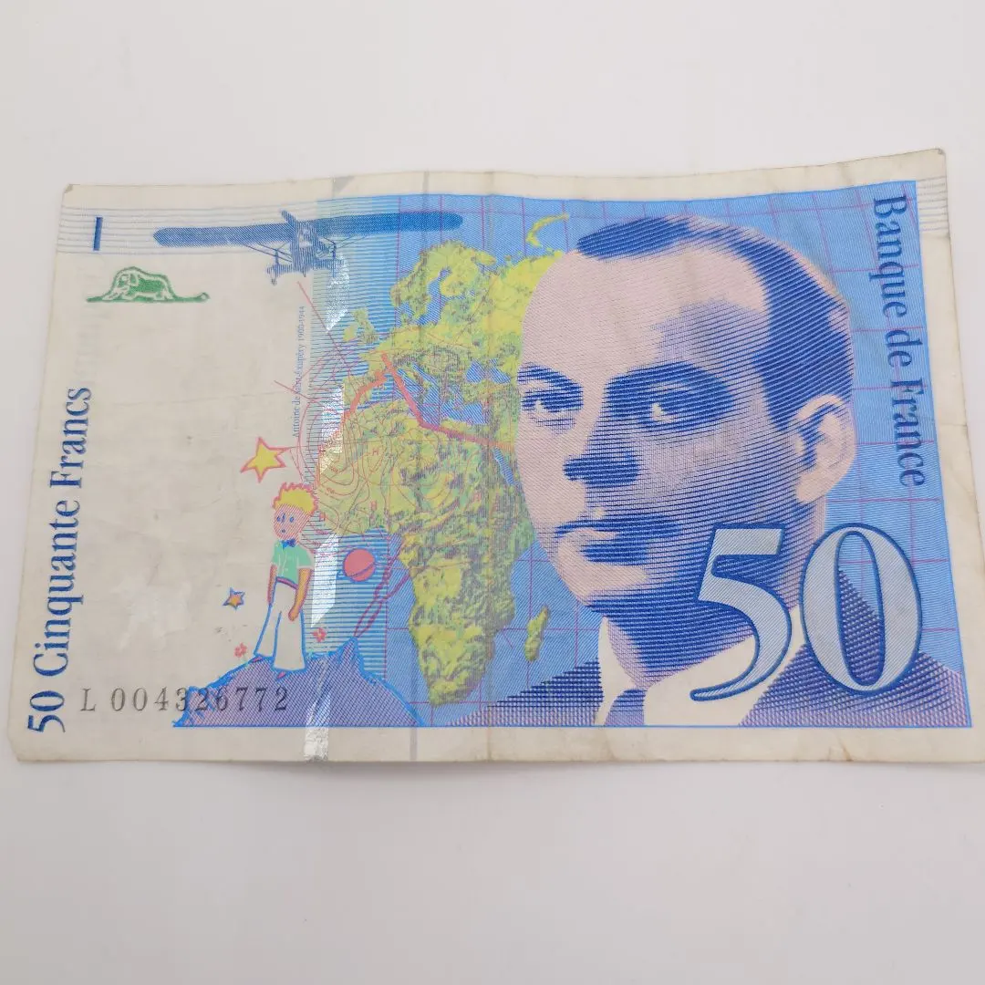 ユーロ前記念レアフランスフラン星の王子さま旧貨幣