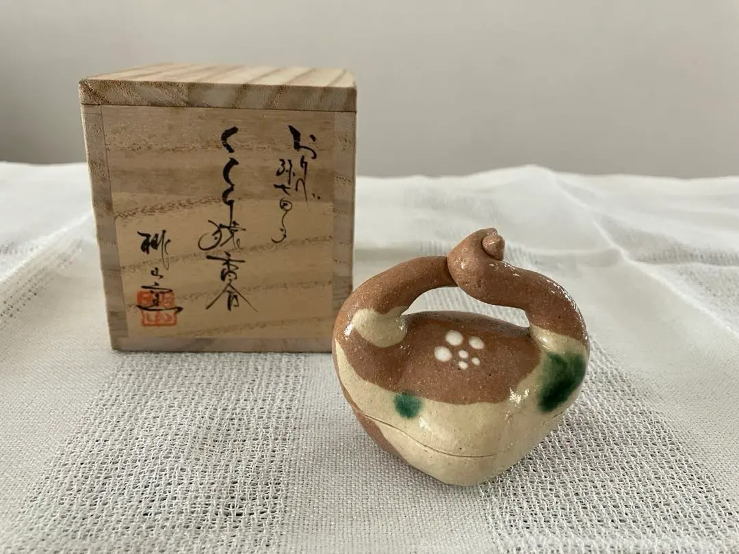 2026年最新】林英仁の人気アイテム - メルカリ