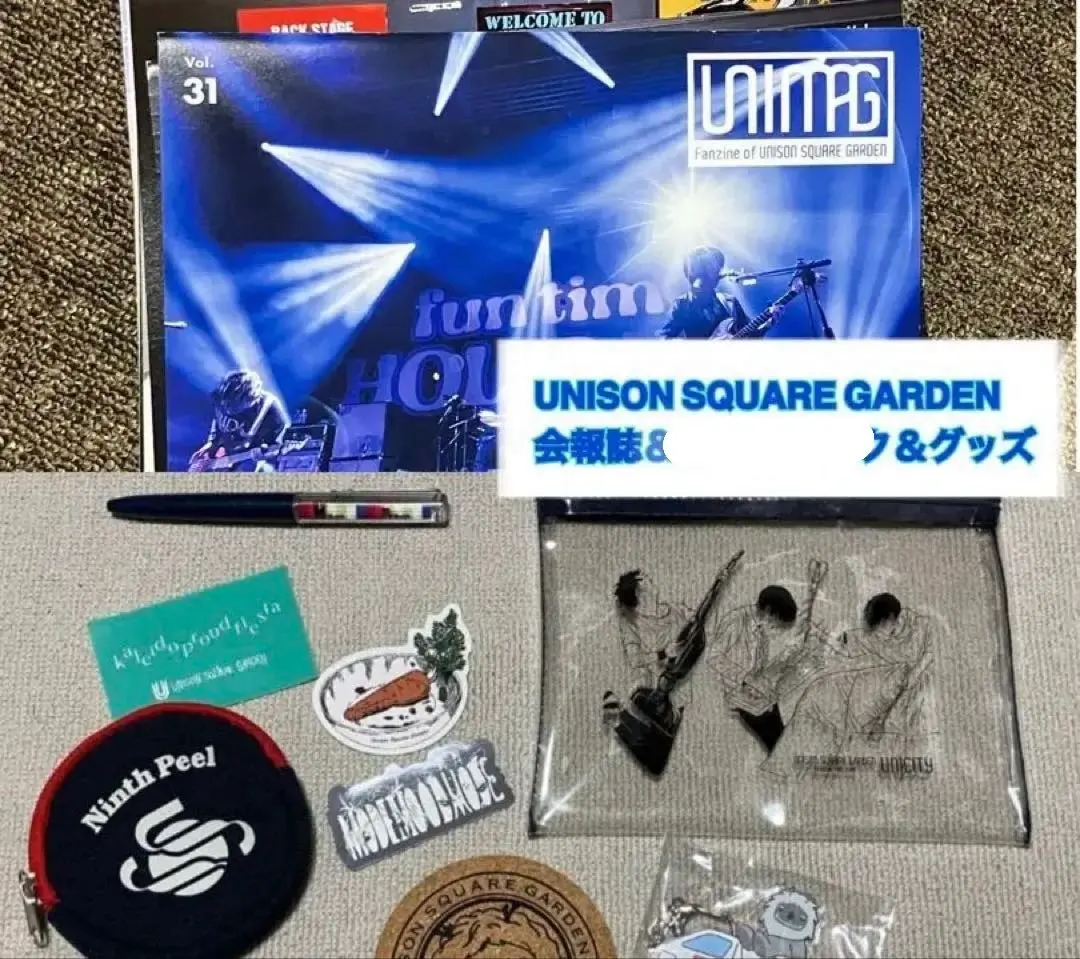 2026年最新】ユニゾンスクエアガーデン コースターの人気アイテム