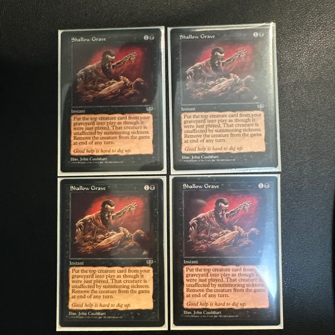 2026年最新】浅すぎる墓穴の人気アイテム - メルカリ