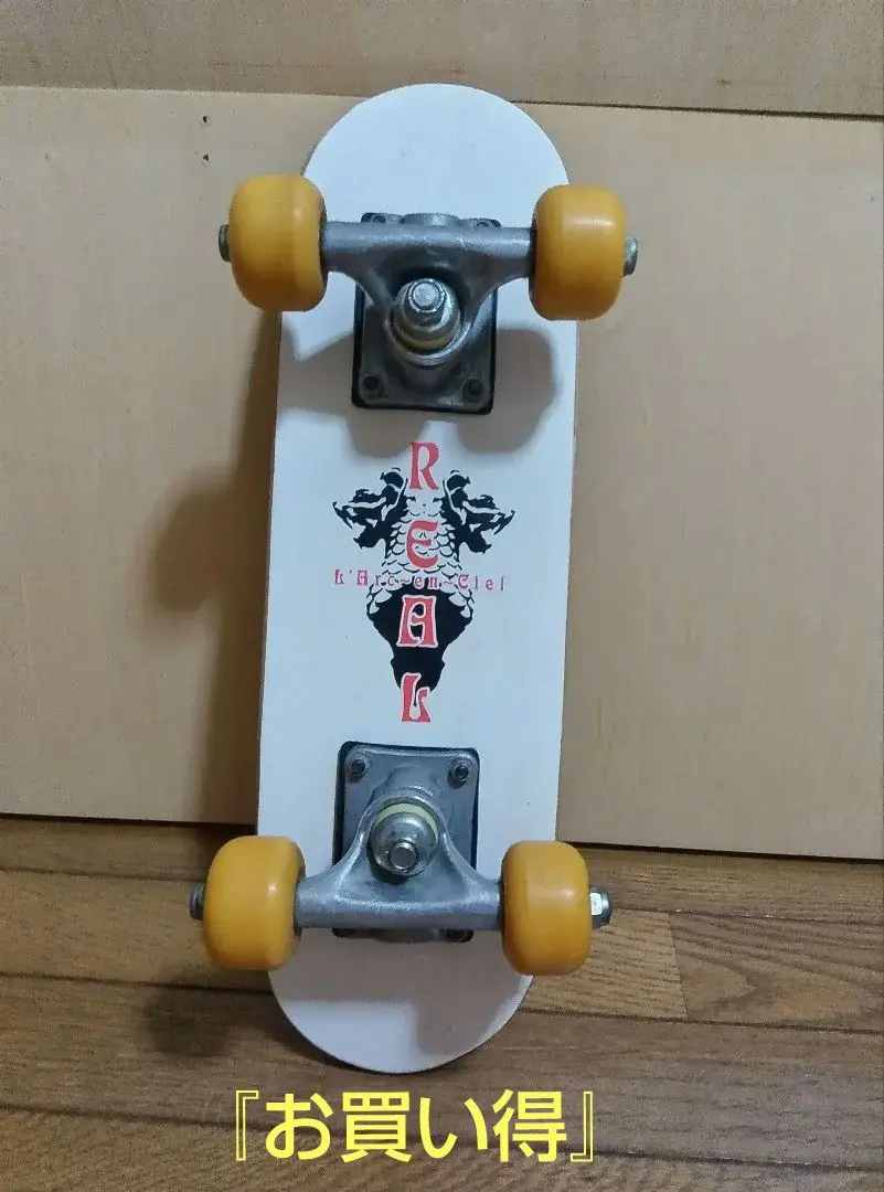 2026年最新】ラルク 非売品の人気アイテム - メルカリ