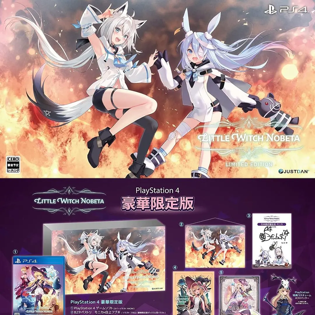 2026年最新】リトルモニカの人気アイテム - メルカリ