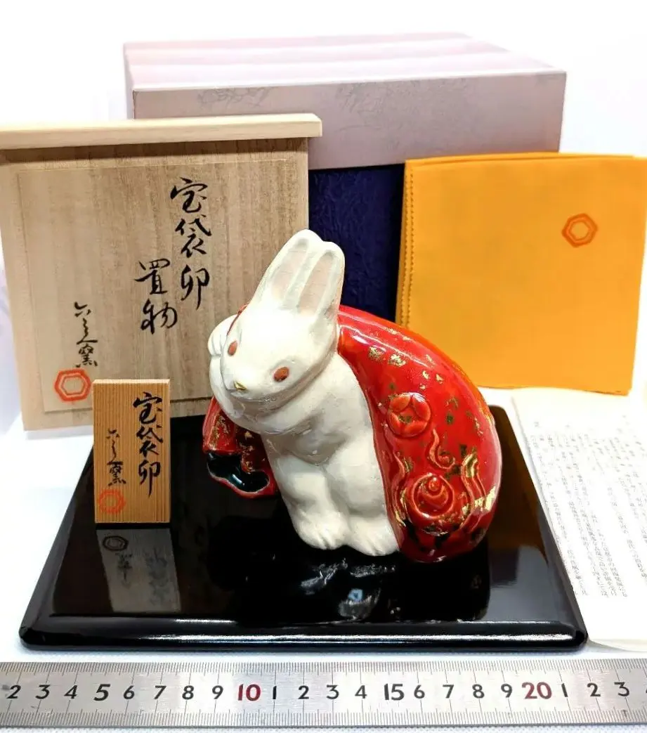 2026年最新】清水六兵衛 置物の人気アイテム - メルカリ