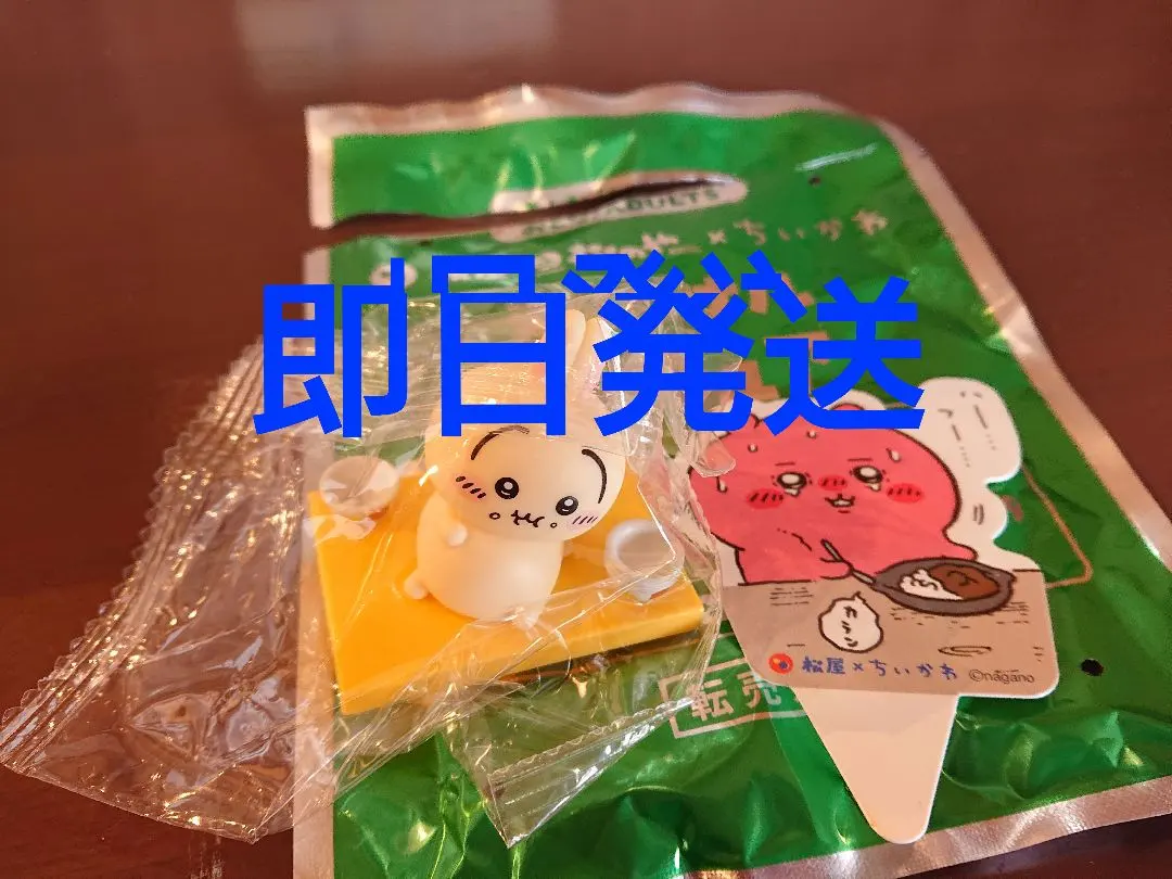 非売品】シンデレラガールズ Yes! Party Time!! B2 ポスター