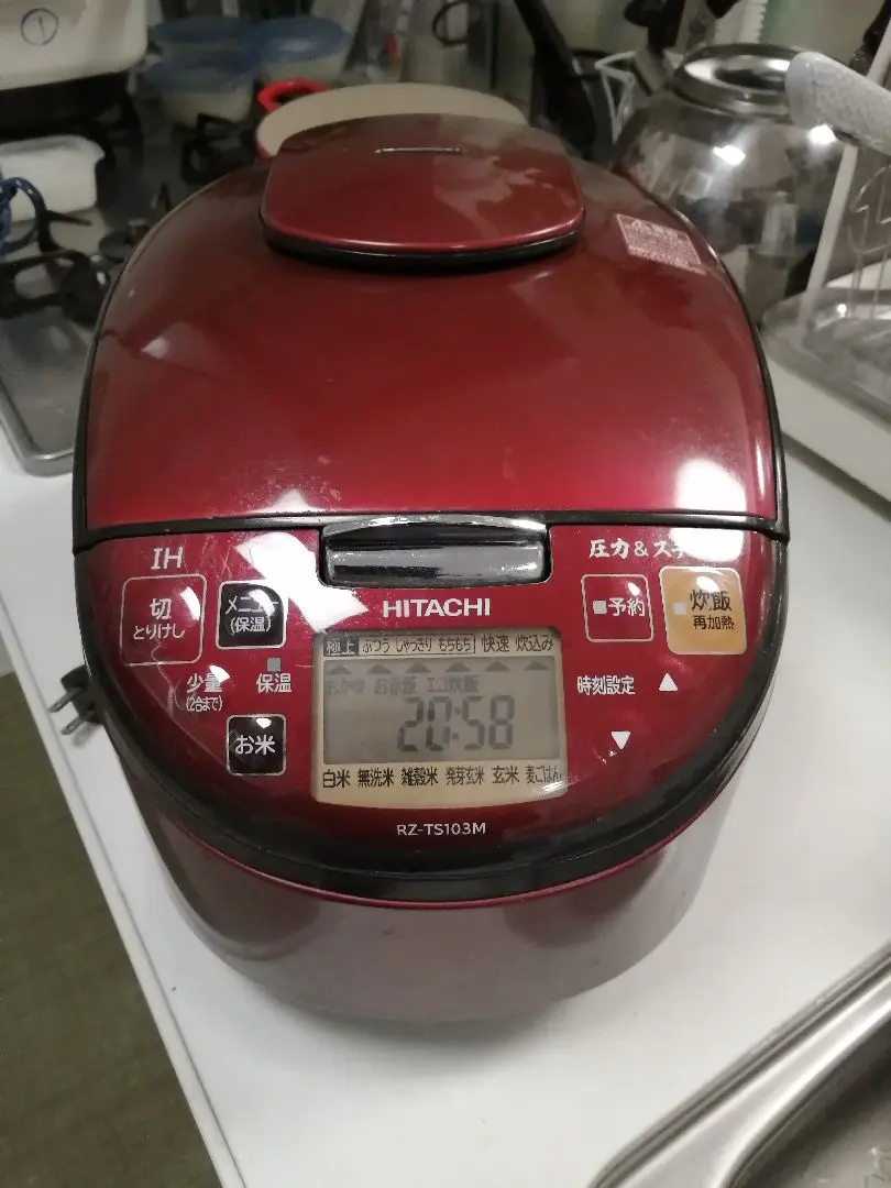 2026年最新】日立 rz-ts103mの人気アイテム - メルカリ
