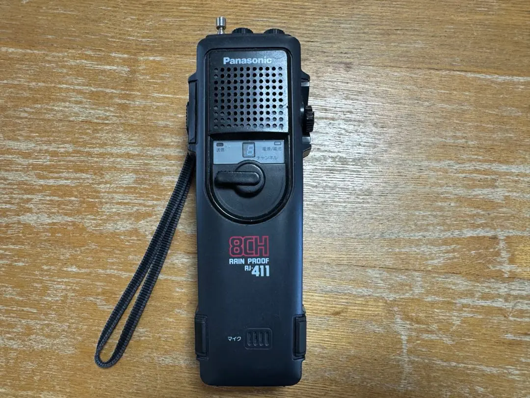 2026年最新】rj-411の人気アイテム - メルカリ