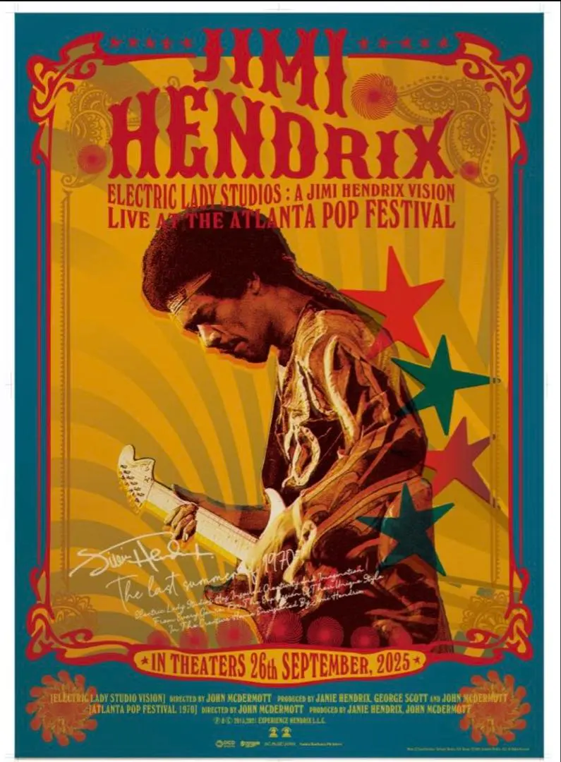 2026年最新】ポスター ジミヘンの人気アイテム - メルカリ