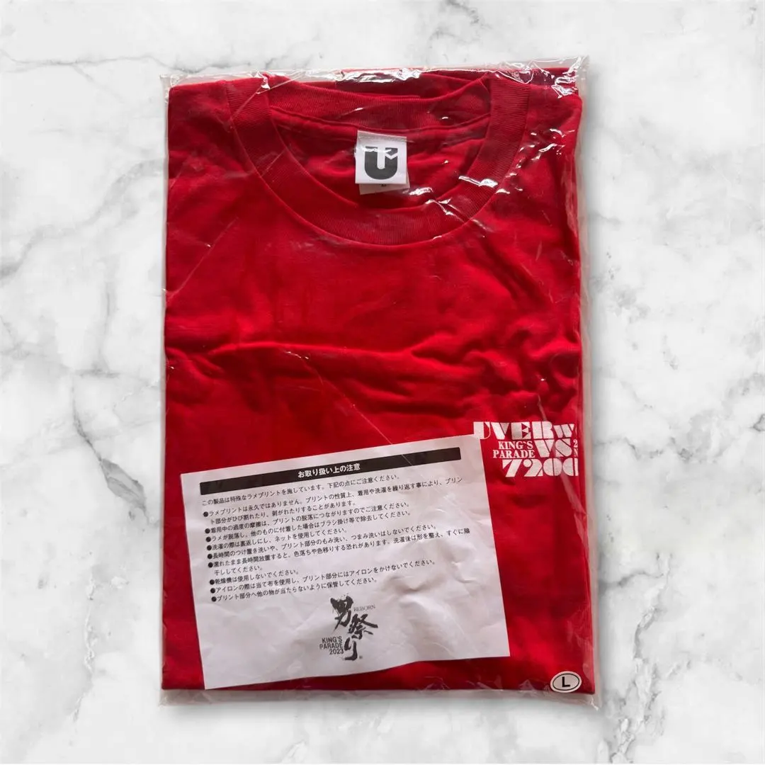 最終値下】UVERworld グローブ 日産男祭り 2023 2025年最新】UverWORLD