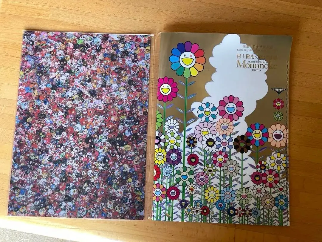 2026年最新】村上隆 もののけ京都 パズルの人気アイテム - メルカリ