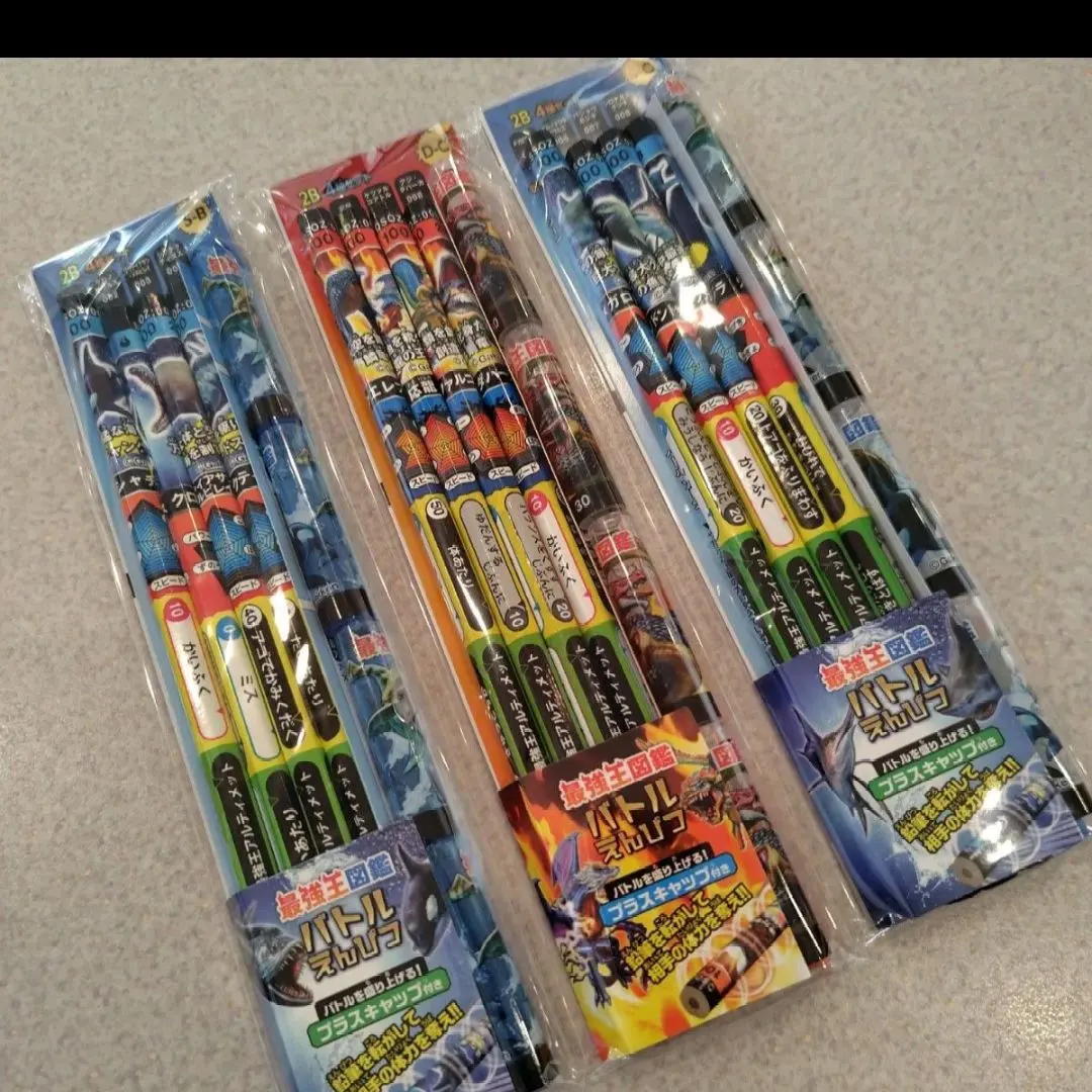2026年最新】キングバトル鉛筆の人気アイテム - メルカリ