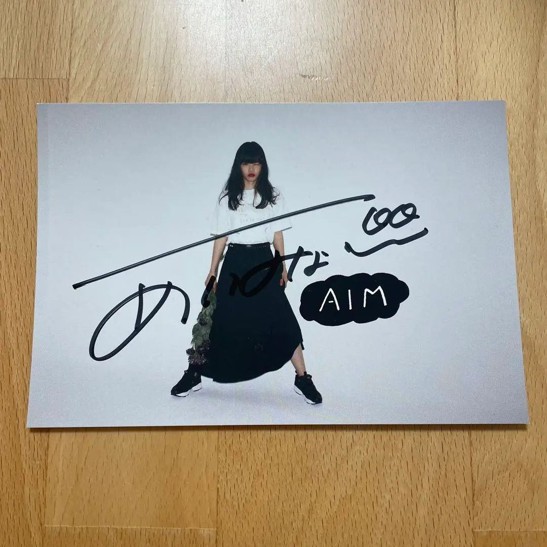 2026年最新】あいみょんサインの人気アイテム - メルカリ