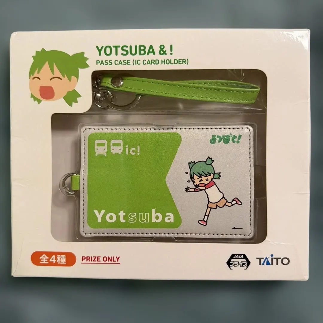2026年最新】よつばと パスケースの人気アイテム - メルカリ