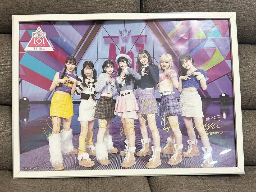 2026年最新】aTOZ サイン入りポスターの人気アイテム - メルカリ