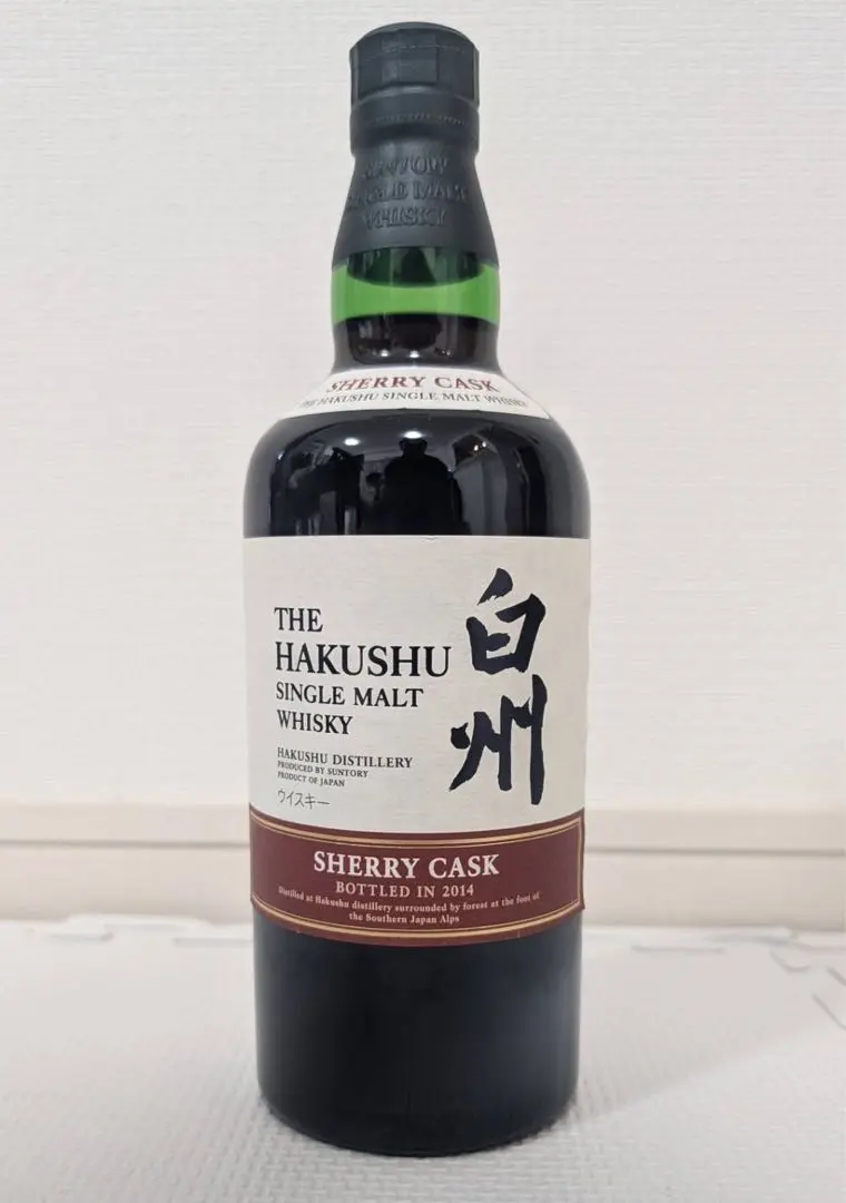 超激レア】白州2014 白州シェリーカスク 2014 700ml
