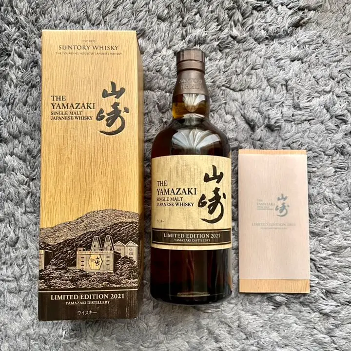 m32802249821_1.jpg?1646995412