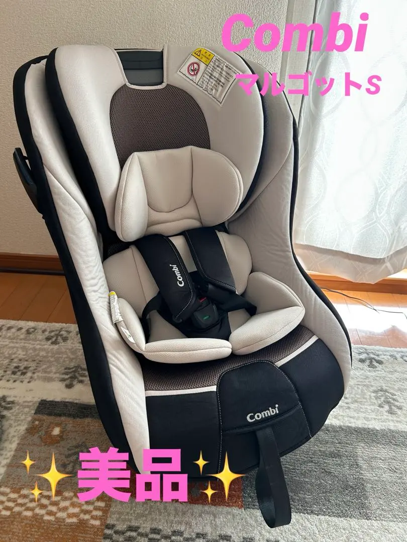 2026年最新】マルゴットSの人気アイテム - メルカリ