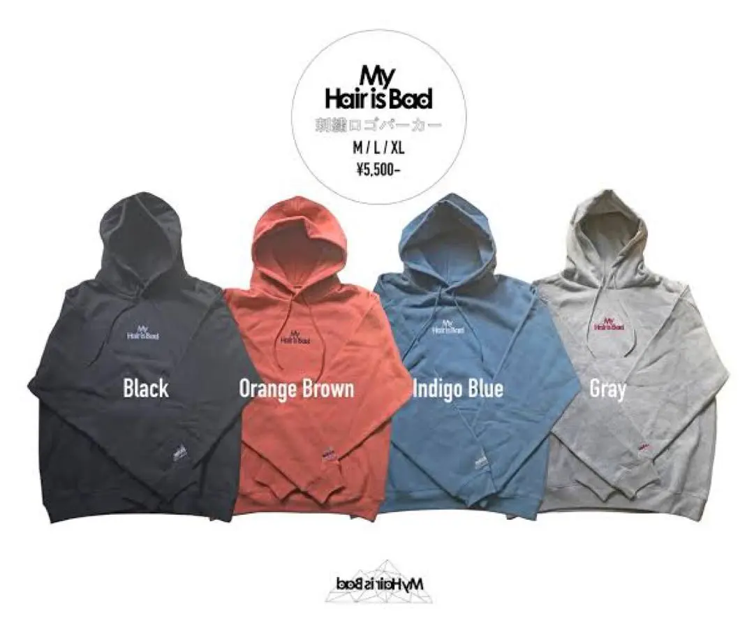 2026年最新】my hair is bad パーカーの人気アイテム - メルカリ