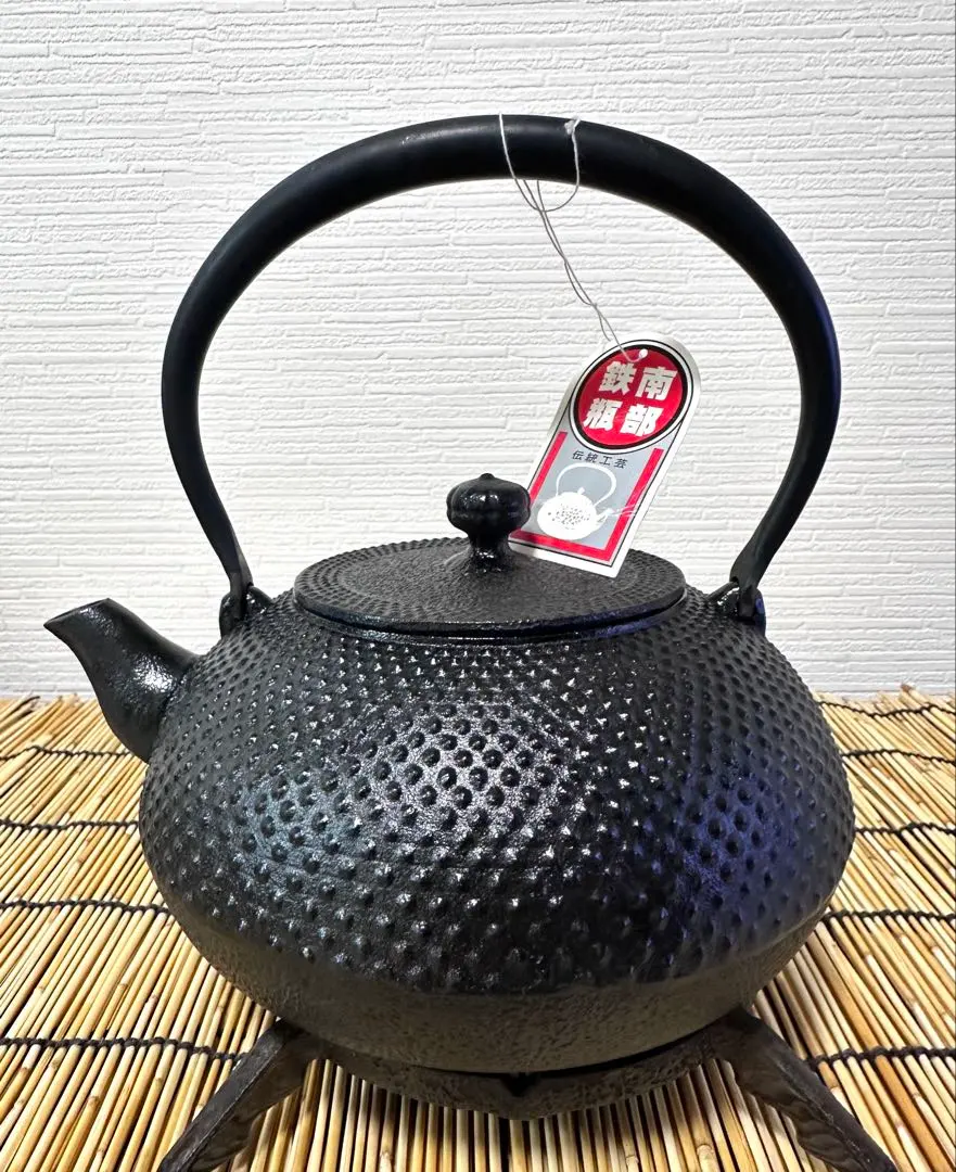 2026年最新】南部宝星堂の人気アイテム - メルカリ